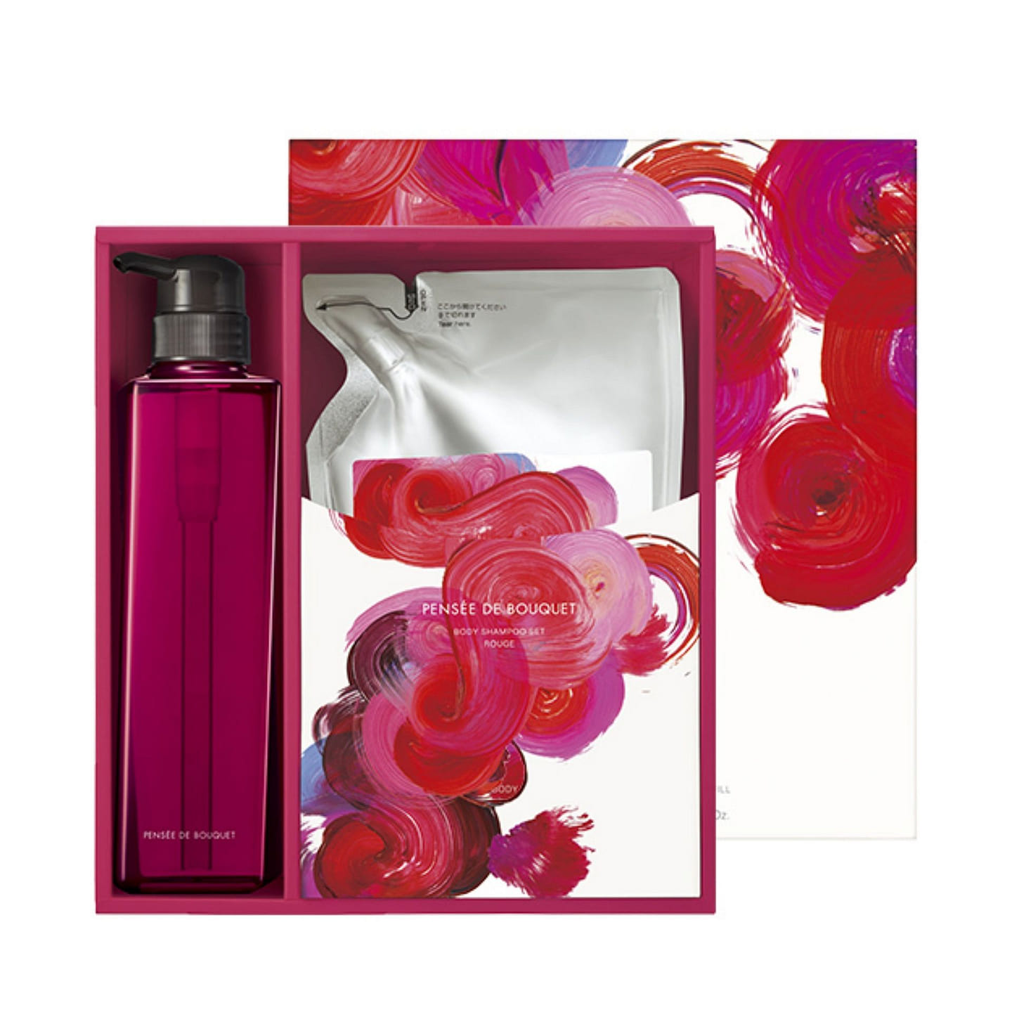 POLA Pensee de Bouquet Body Shampoo Set 970ml 1 each