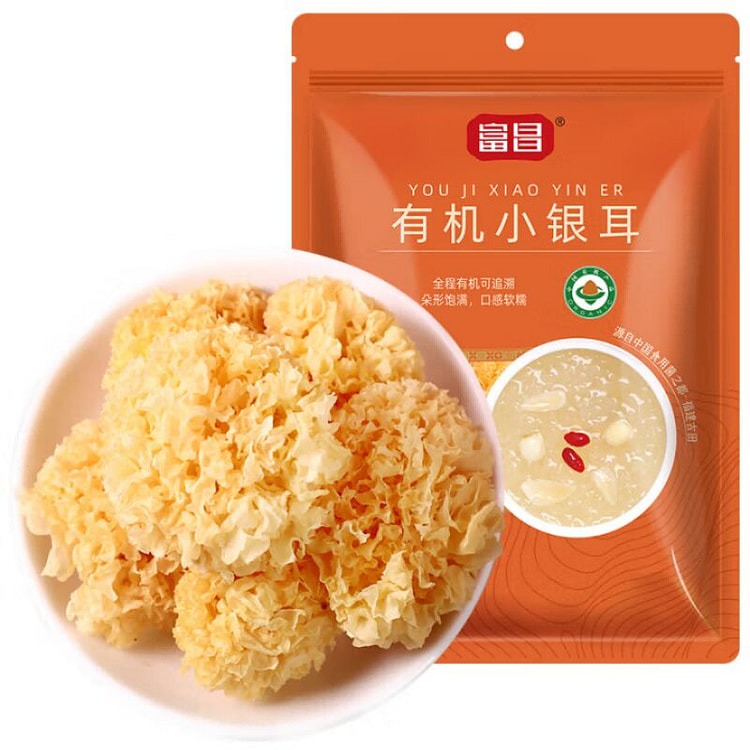 Organic Mini Snow Fungus Soup Mix 100g