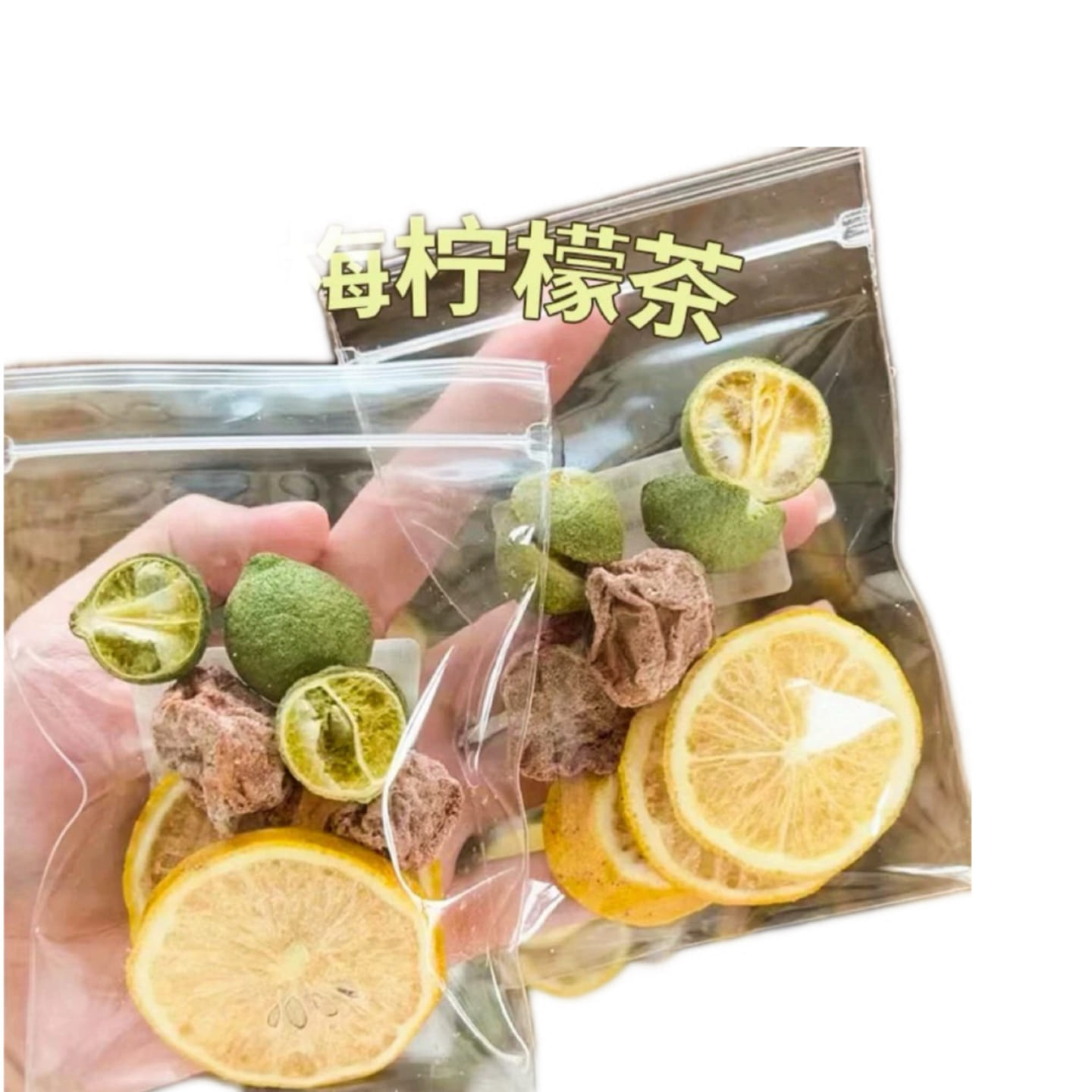 Mengzhi Fanghua Plum Green Orange Lemon Tea 100 g