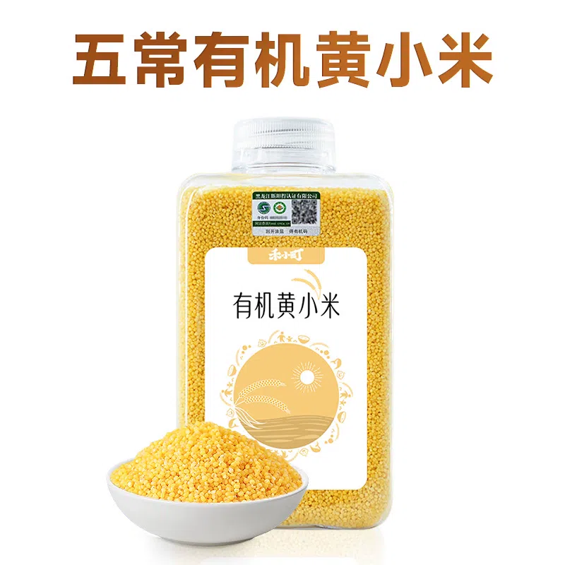 Hexiaocho Wuchang Organic Yellow Millet 450g 450 g