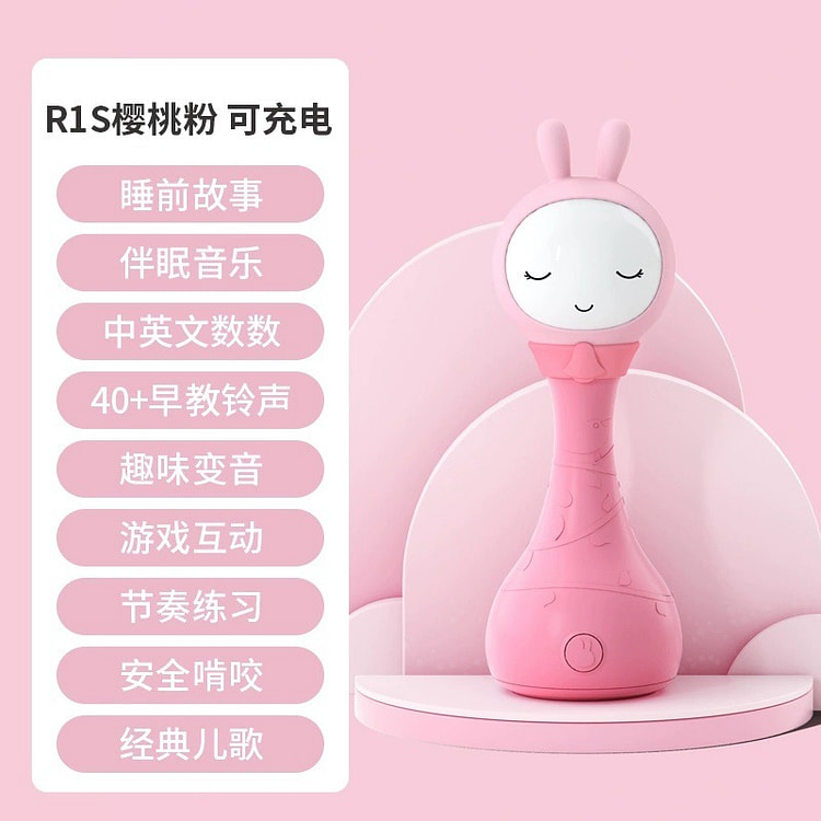 Fire Rabbit Baby Early Education Story Toy Pink