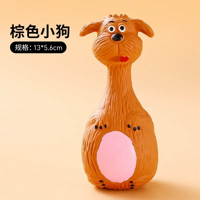 宠物狗狗乳胶发声玩具解闷神器耐咬磨牙(小狗) 1 个