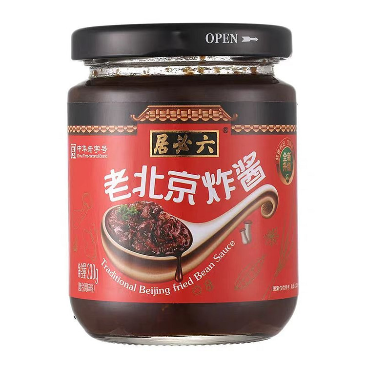 Liubiju Old Beijing Fried Sauce