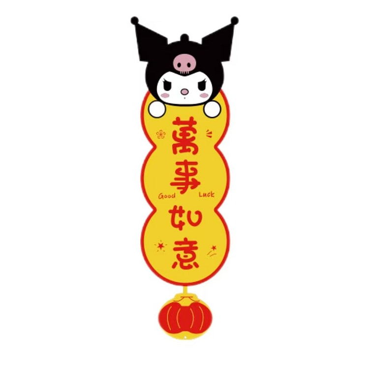 Đồ Treo Trang Trí Tết Ất Tỵ 2025 - Kuromi