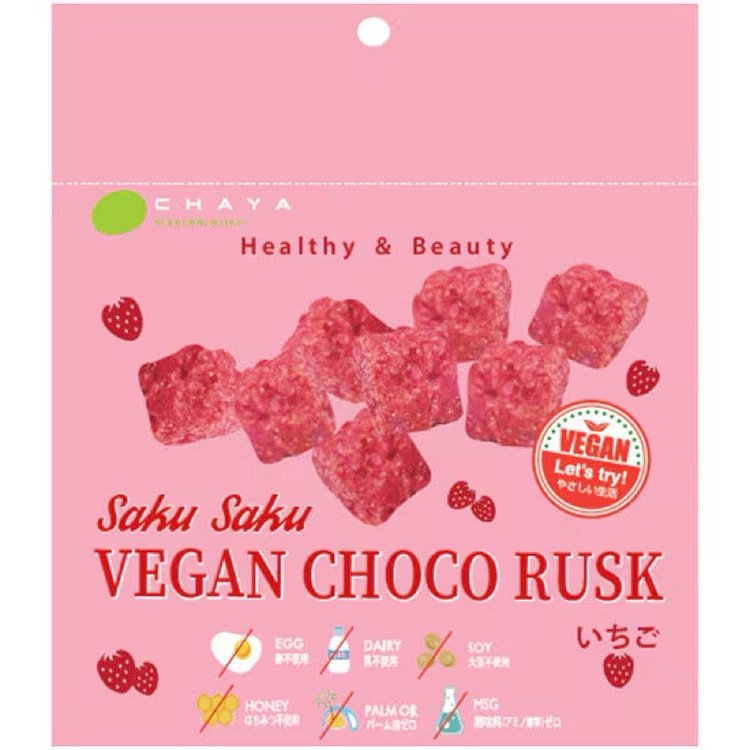 CHAYA纯素草莓巧克力脆片 25克 1 份