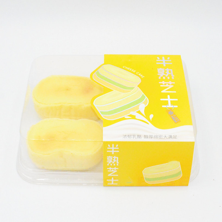 半熟芝士