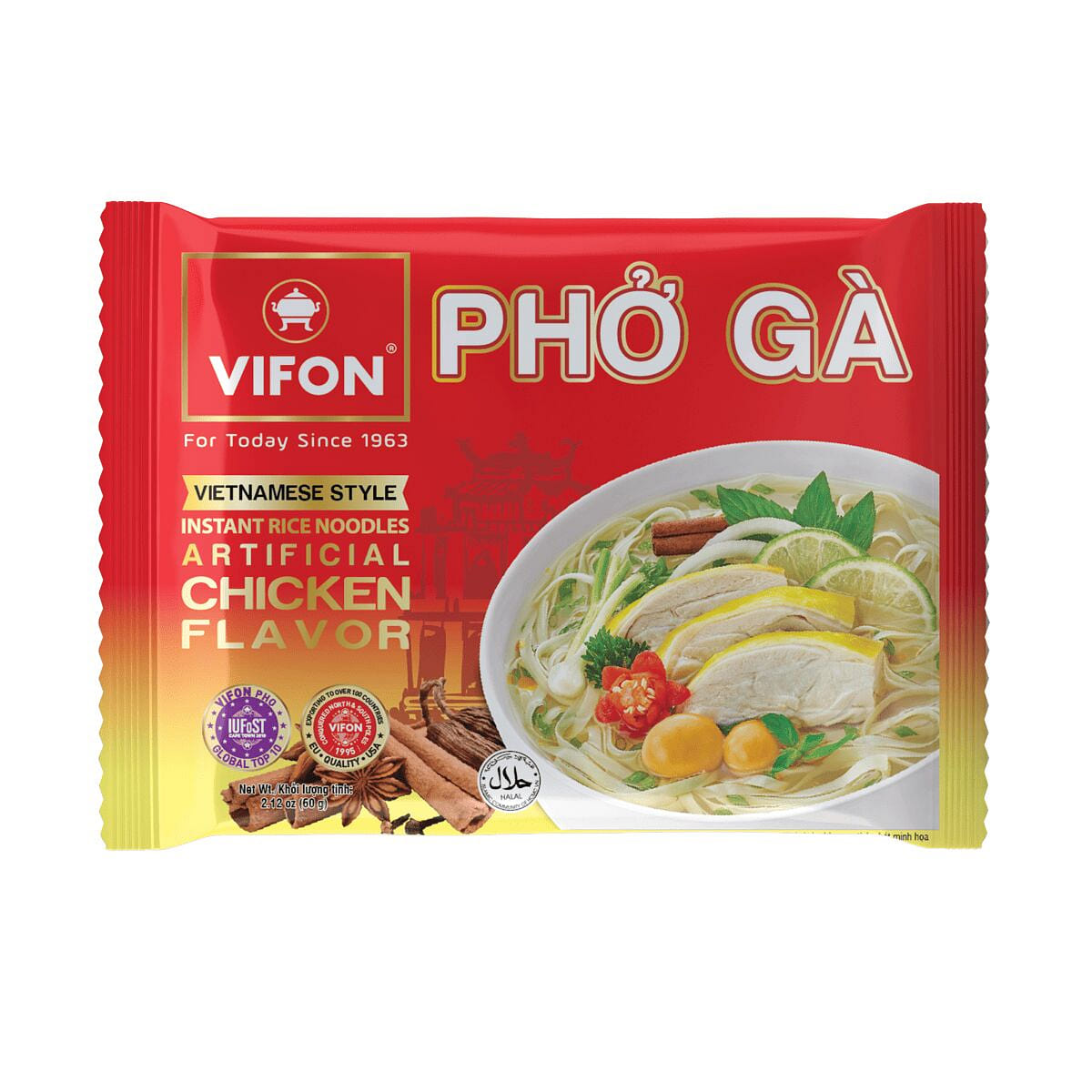 [12-PACK] VIFON Vietnamese Chicken Flavor Pho 2.12 oz*12 pack
