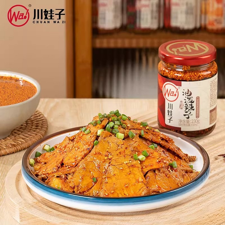 Sichuan Wazi oil splashed pepper 230g