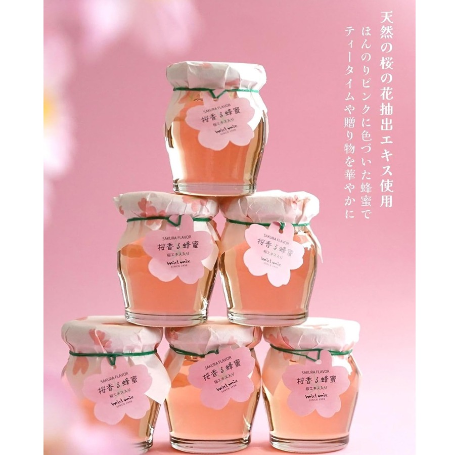 Get Japan Miel Mie Sakura Honey 105 g Delivered | Weee! Asian Market