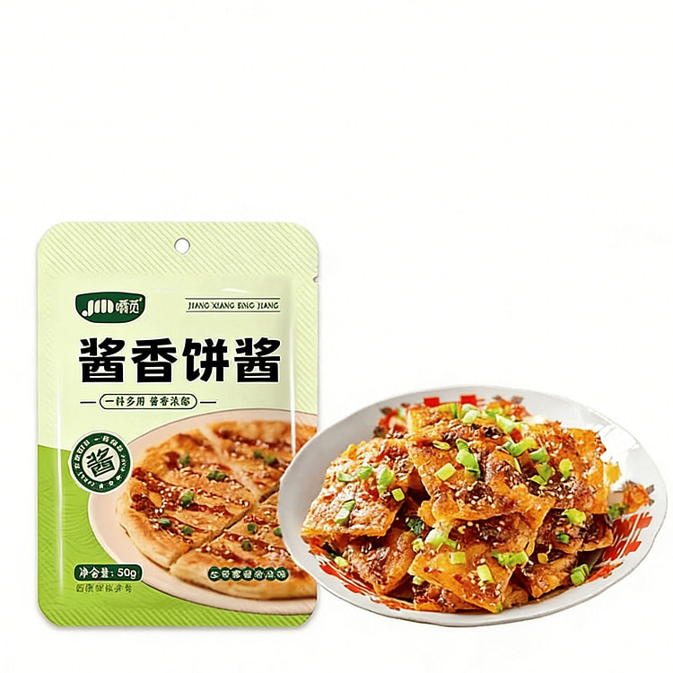 50g of sauce for sauce-flavored pancake 50 g