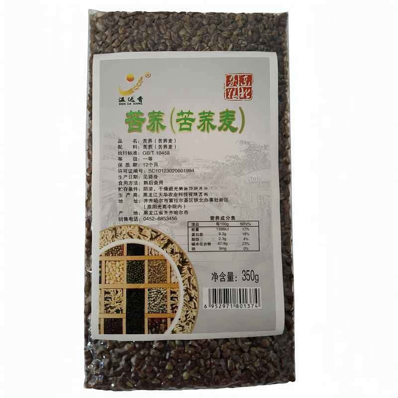 Northeast grain miscellaneous grain - Tartary buckwheat 350 g