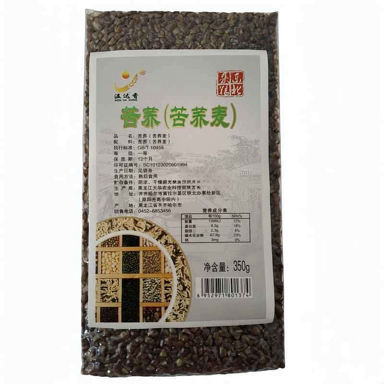 【东北特产】东北五谷杂粮--苦荞麦