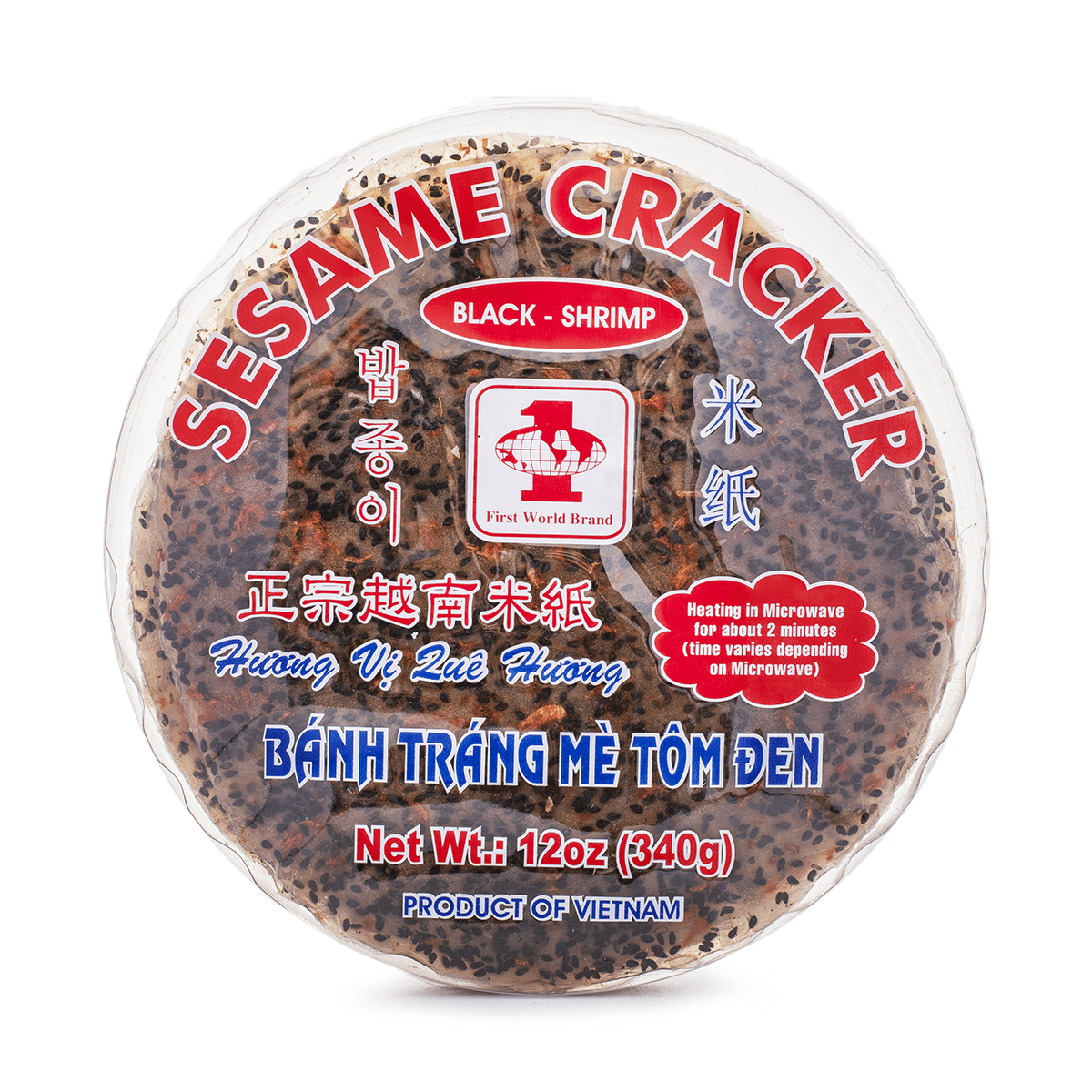 Black Sesame Cracker with Shrimp Banh (Trang Me Tom Den) 12 oz