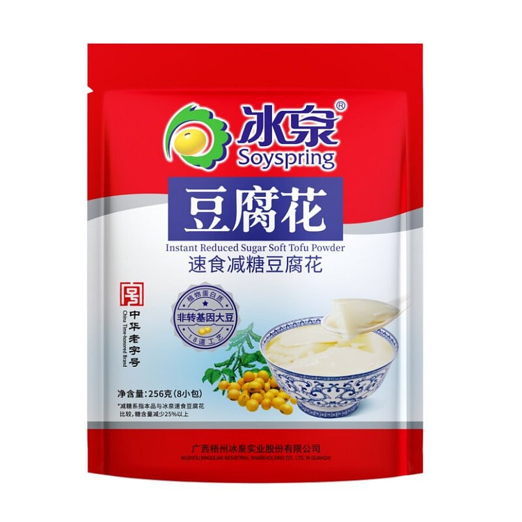 冰泉减糖豆腐花256g速食冲泡豆腐脑豆浆 256 克