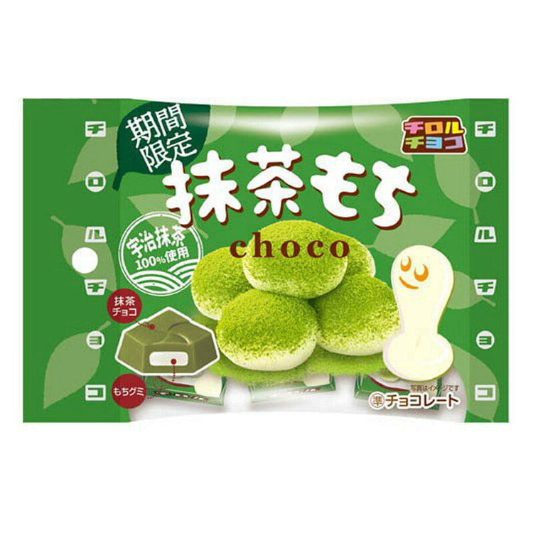 Matcha Mochi [5 pic in] 1 count