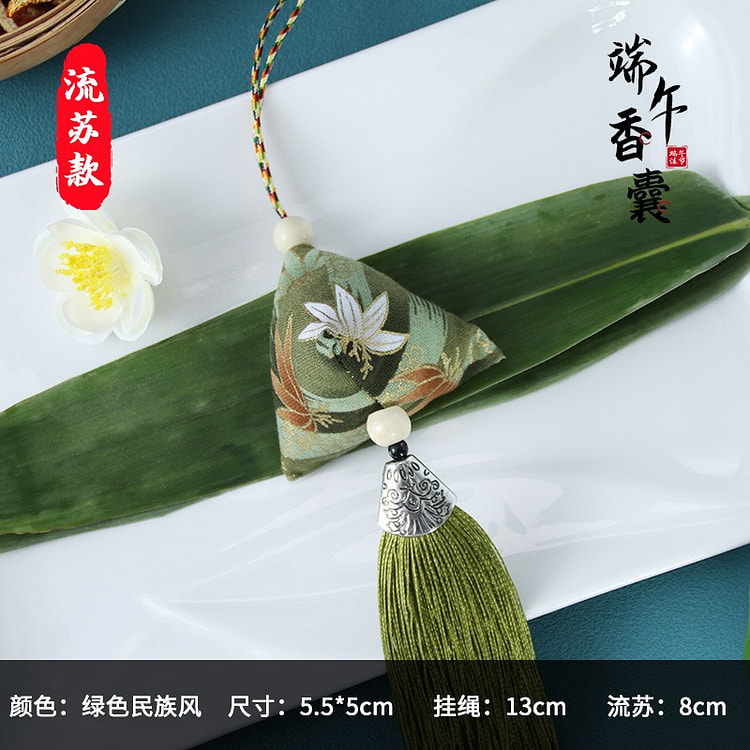 Dragon Boat Festival Embroidered Sachets 2 bunch