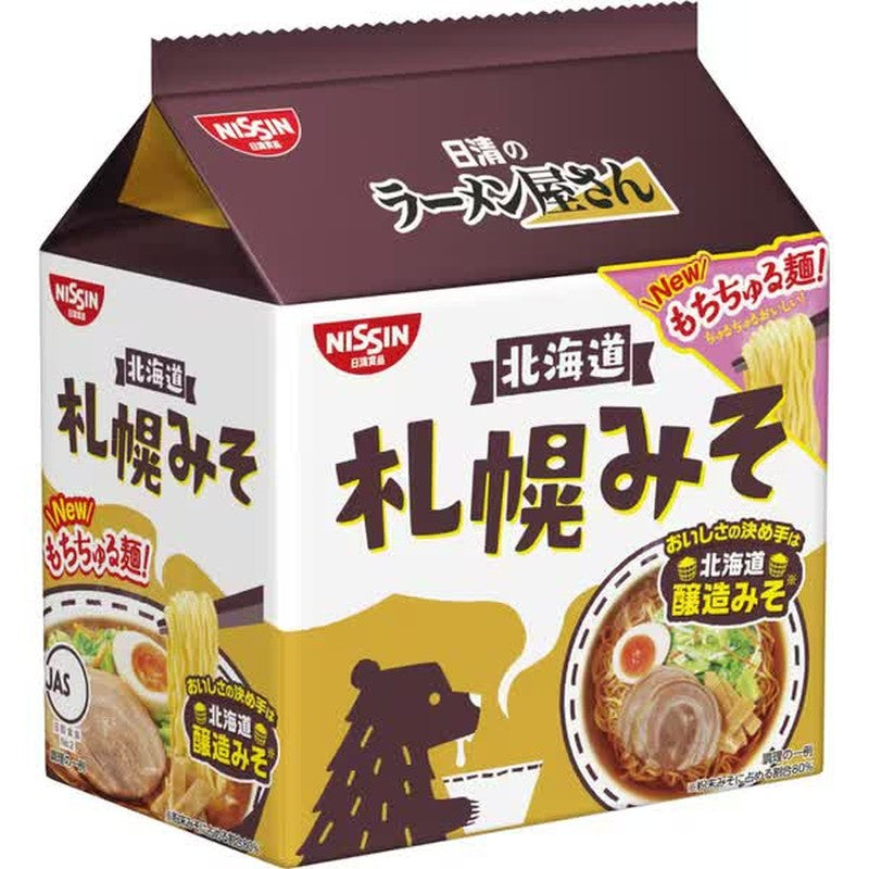 Nissin Sapporo Miso Ramen 5P 440g 1 個