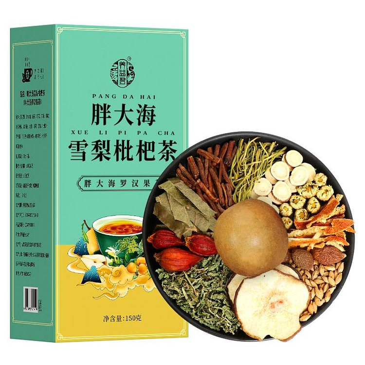 养益君清炎护嗓润喉茶150g