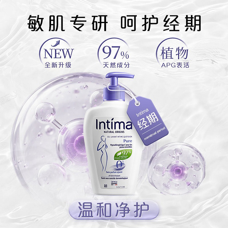 Intima Intimate Wash for Menstrual Care 200 ml