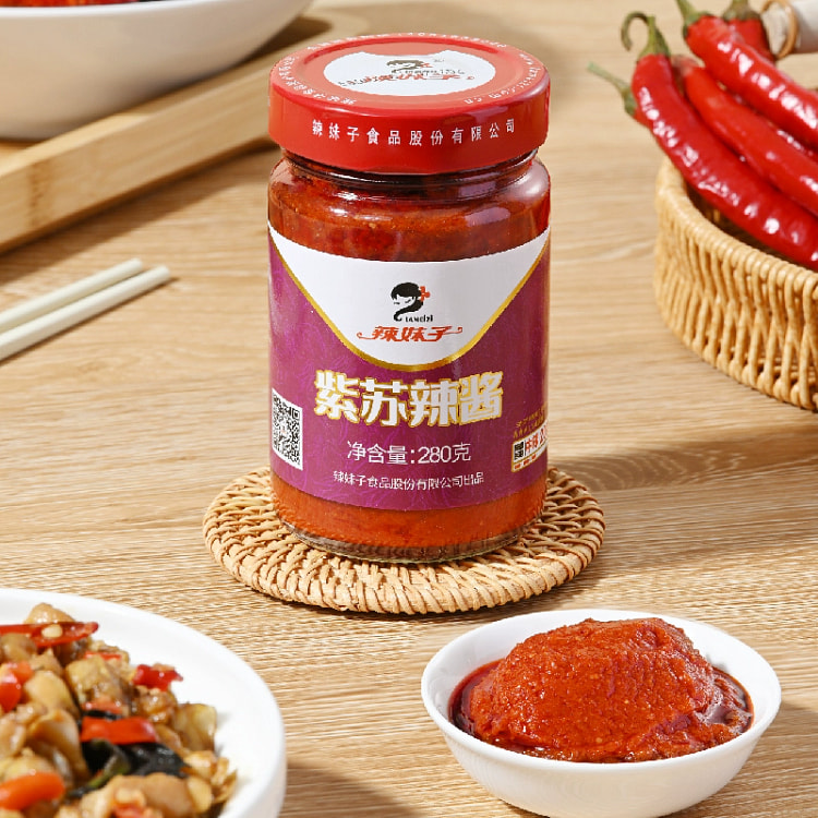 辣妹子紫苏辣椒酱湖南特产280g*1瓶