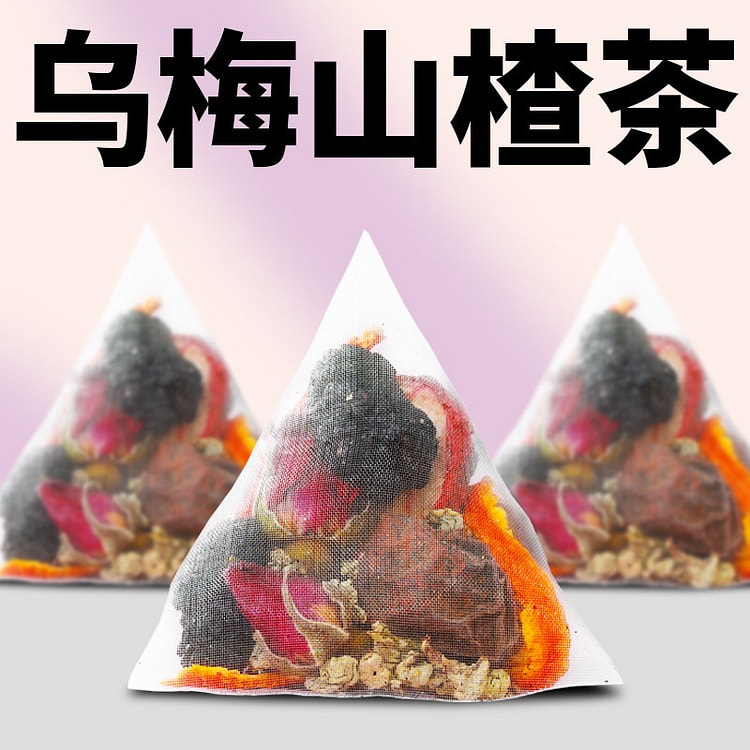 40包存珍益寿 乌梅山楂茶 200 克