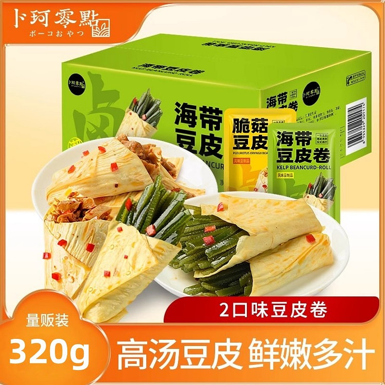 卜珂零点脆菇豆皮卷办公室解馋小吃休闲零食320g