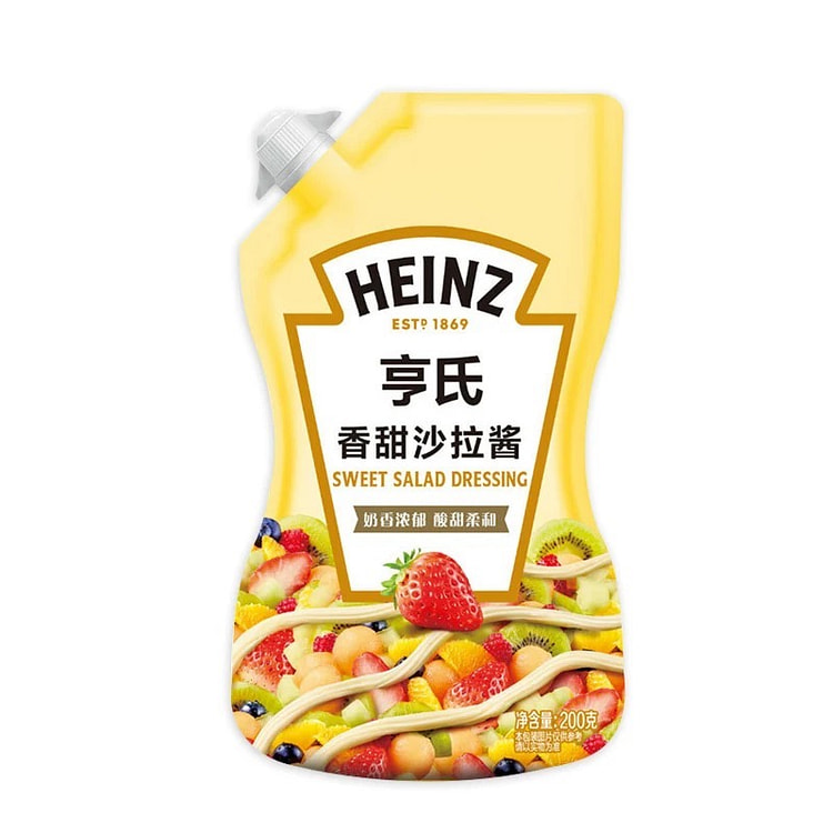 Sweet salad dressing