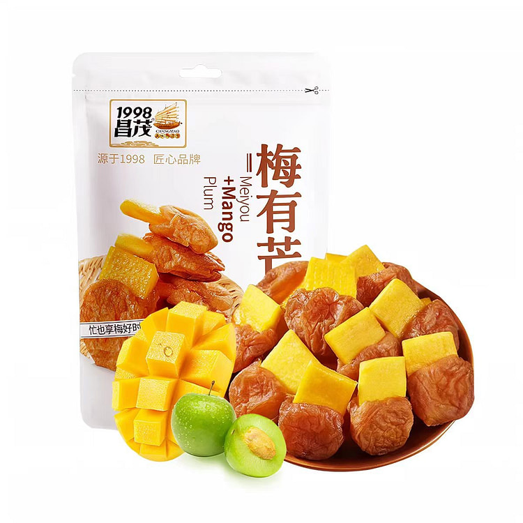 梅有芒果 夹心抱抱青梅 海南蜜饯水果干 100 克