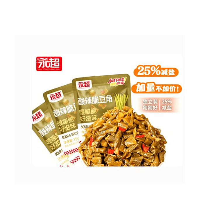永超  酸辣脆豆角   15g*5袋 75 克