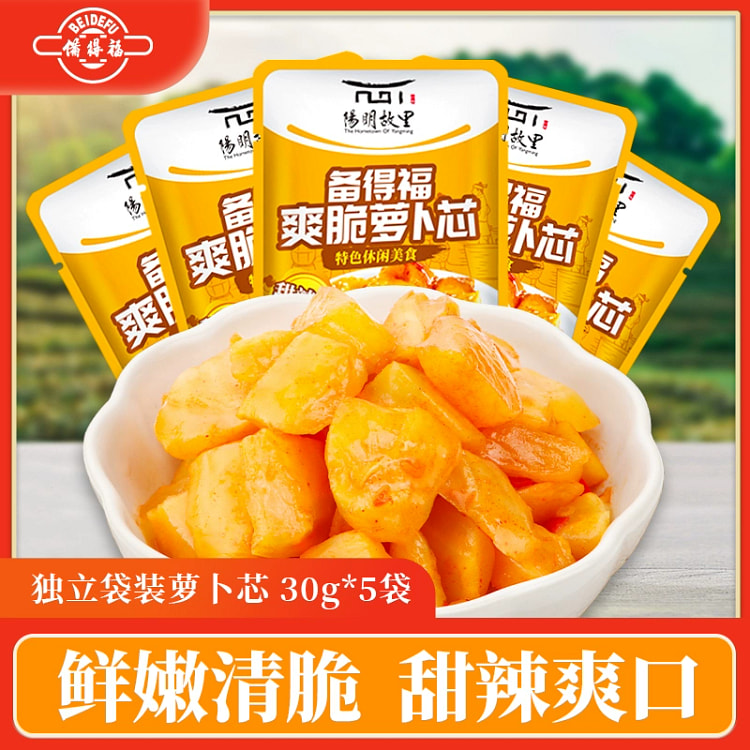 备得福爽脆萝卜芯30g*5袋