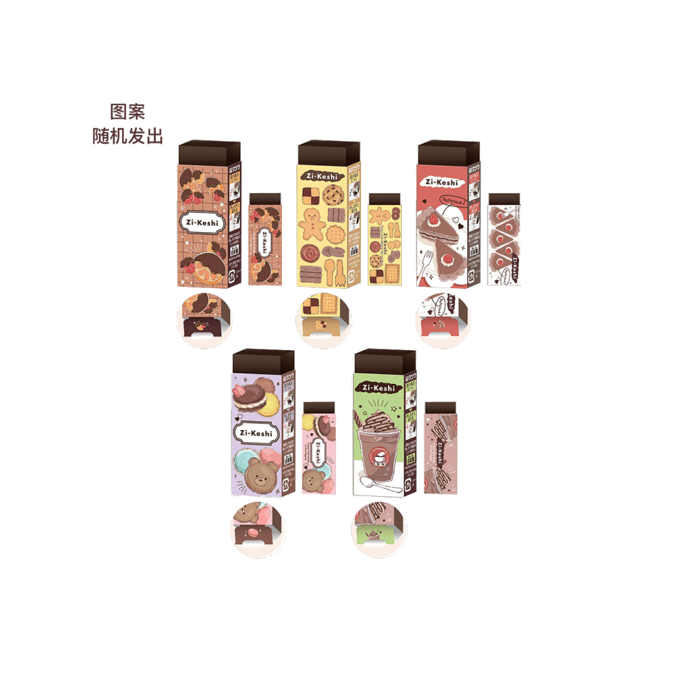weee product zoom image