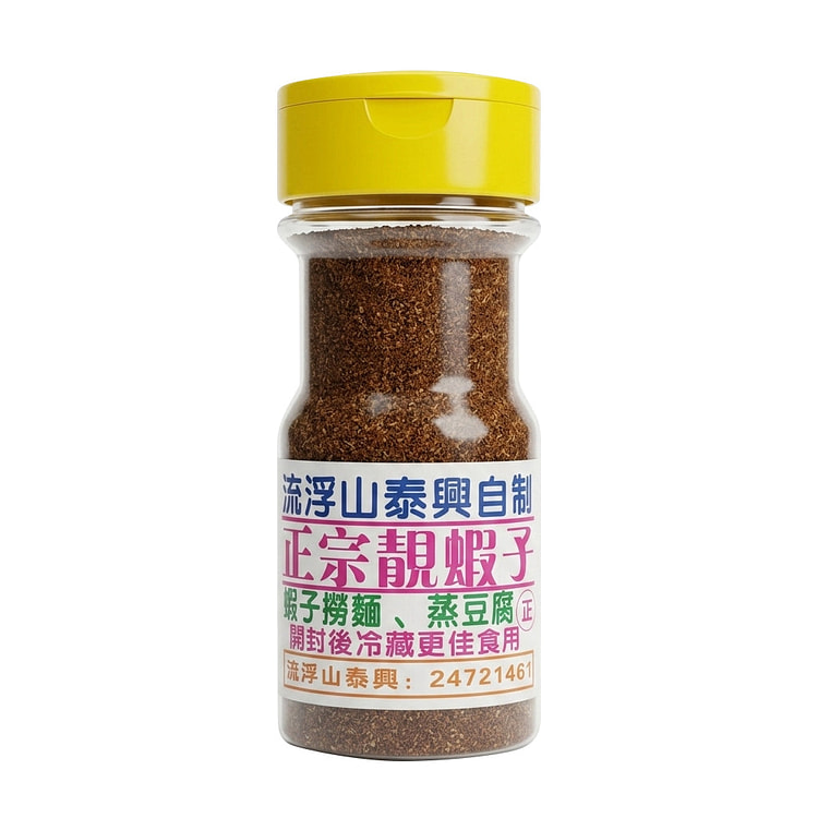 LFS Tai Hing Shrimp Roe 70g (Pre-order) 1 each