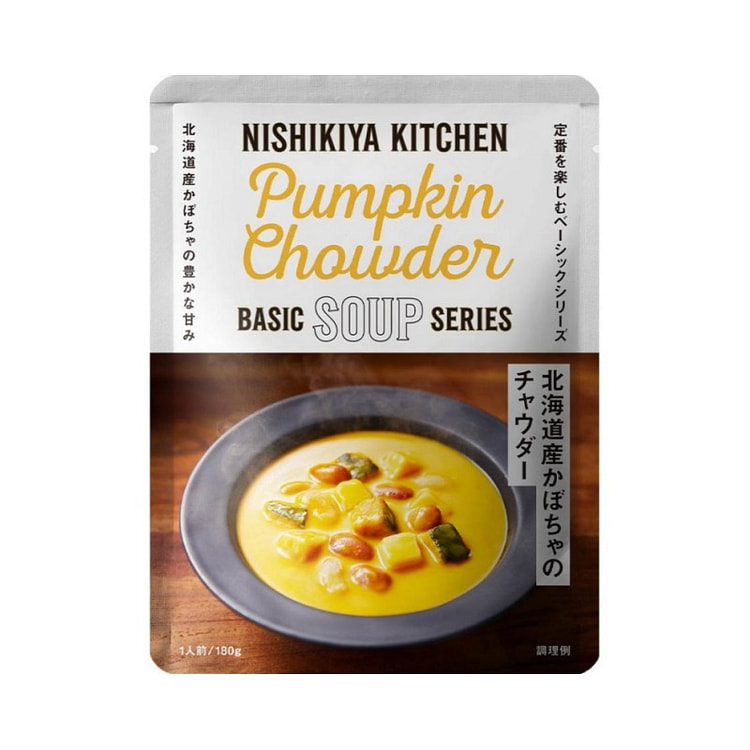 NISHIKIYA KITCHEN Hokkaido Pumpkin Chowder 180g 1 pack