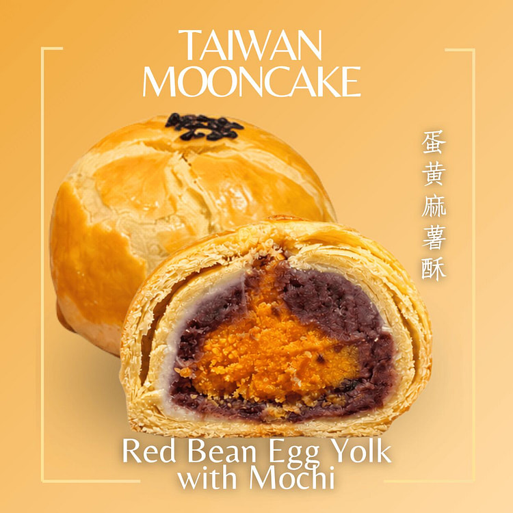 Taiwanese Red Bean Egg Yolk Mochi Mooncake 1 count