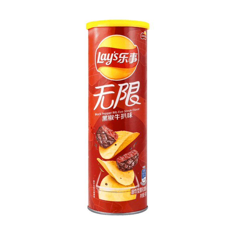 Lays Chips Can Packaging (Pepper Steak Flavor) 90 g