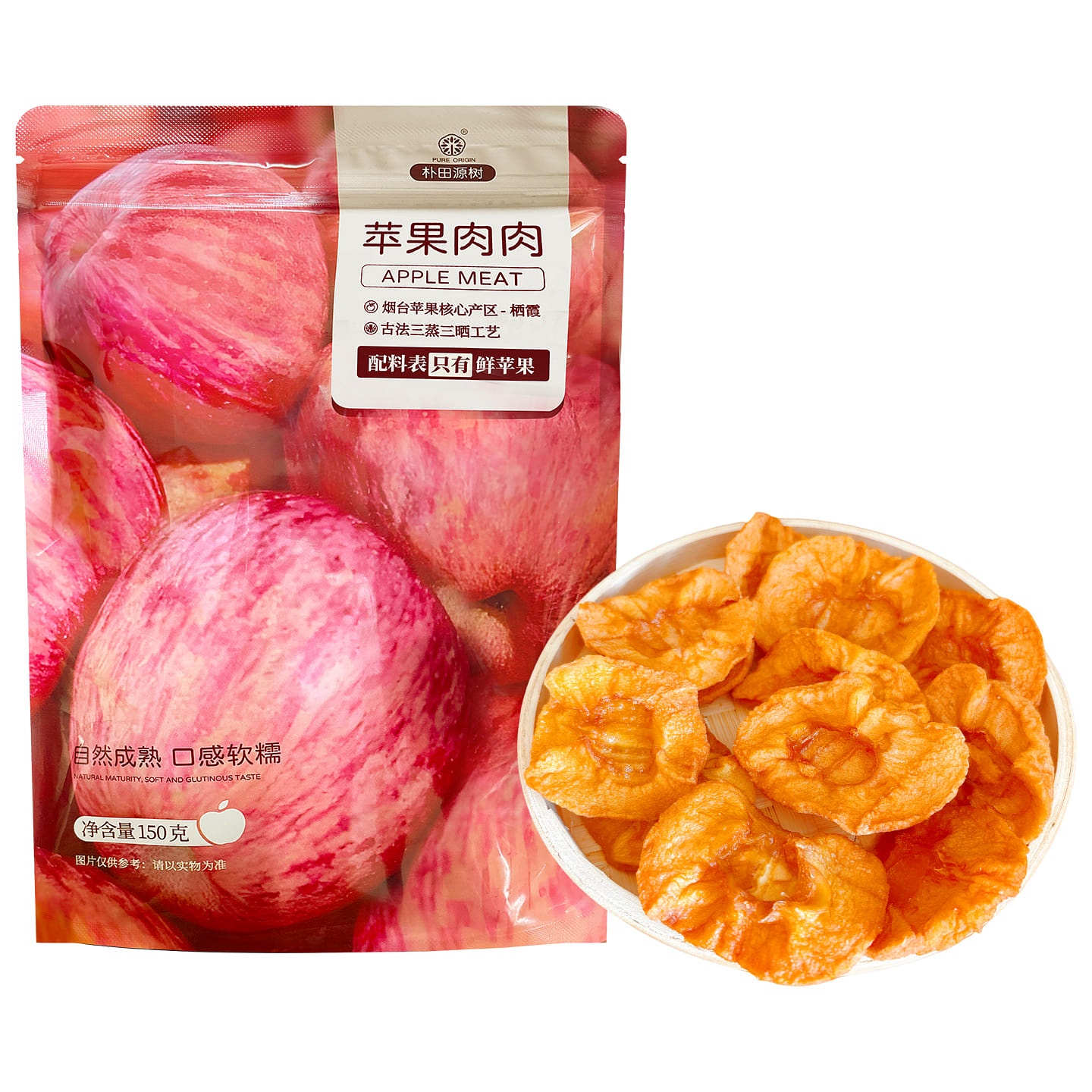 Yantai steamed dried apples 150g * 2 bags 300 g