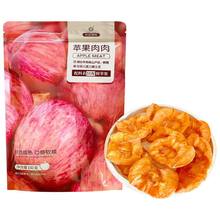 朴田源树烟台三蒸三晒倒蒸苹果干150g*2袋