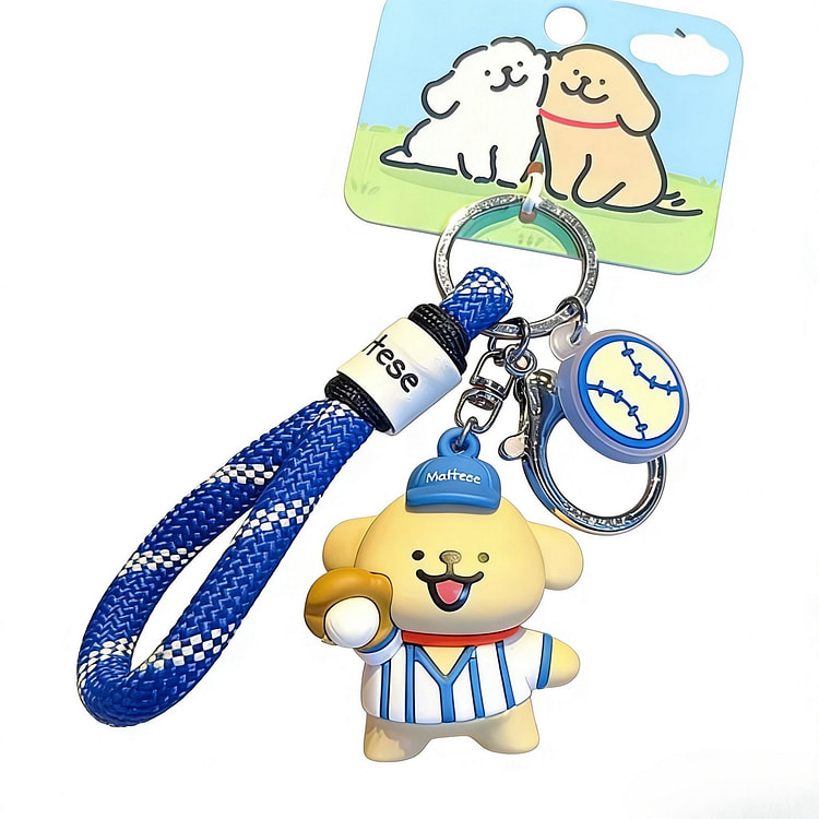 A keychain with a line-shaped puppy. 1 piece. 1 each