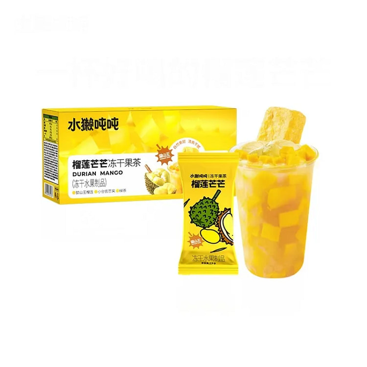 冻干冲饮 手冲茶 即溶 冻干 冷热 -榴莲芒芒