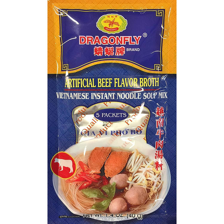 Dragonfly Artificial Beef Flavor Broth 1.4oz