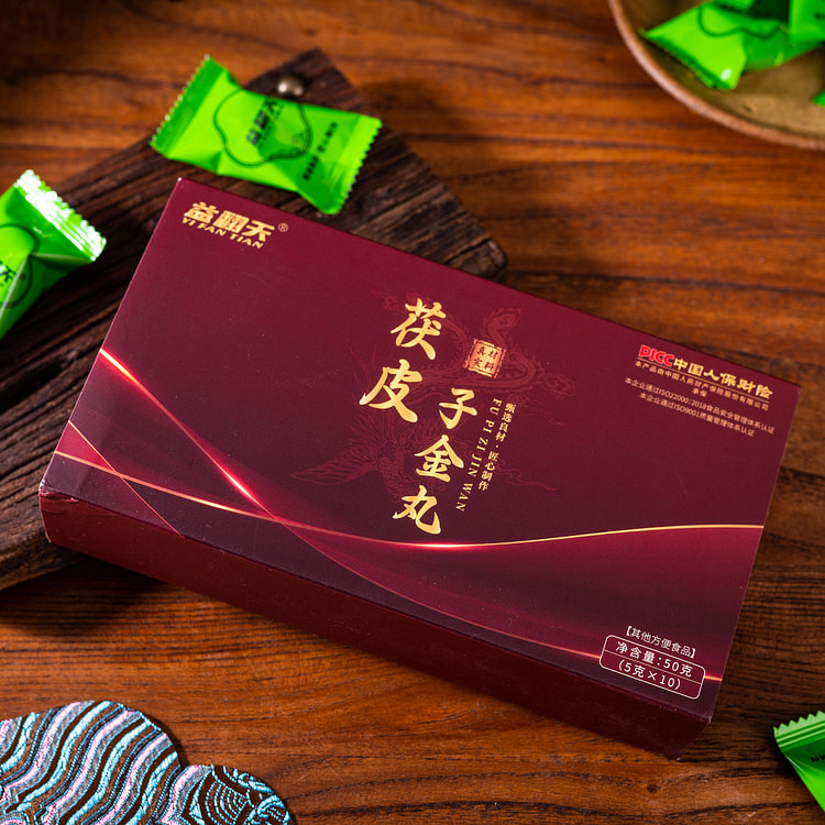合欢宗益翻天茯皮子金丸 下饭丸50g