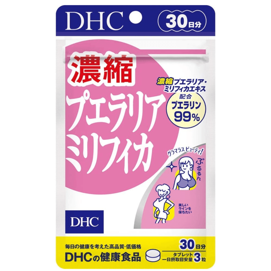 DHC Tight Breast Enhancement Pills 30-Day Supply 1 each