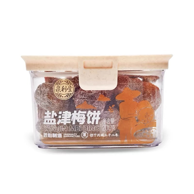泉利堂 盐津梅饼 200g