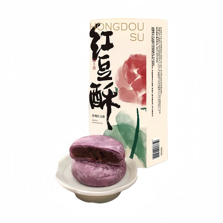 知味观 玫瑰红豆酥120g酥软绵密中式糕点 1 盒