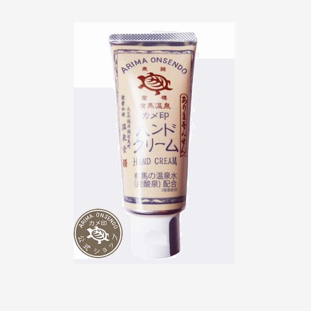 Get YOSHITAKAYA Arima-Onsen Handcream80g Delivered | Weee! Asian