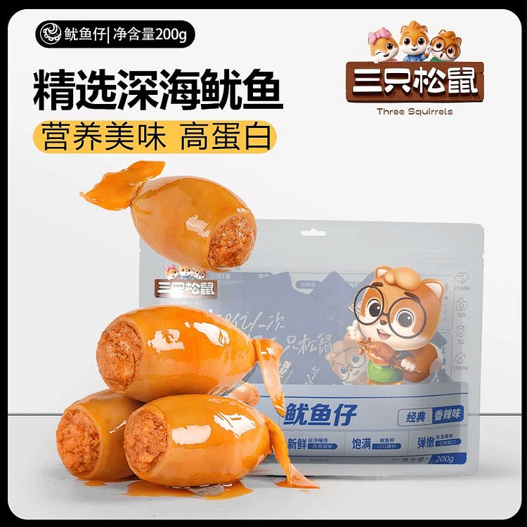 Three Squirrels Spicy Baby Squid 200g 200 g