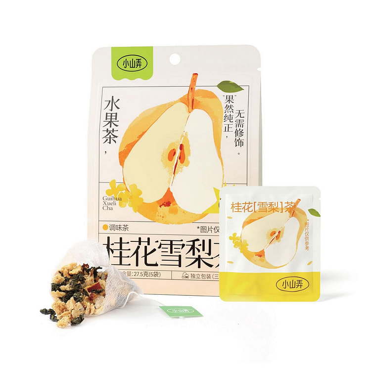 小山弄 桂花雪梨茶 5袋装 夏天好搭档水果茶解暑