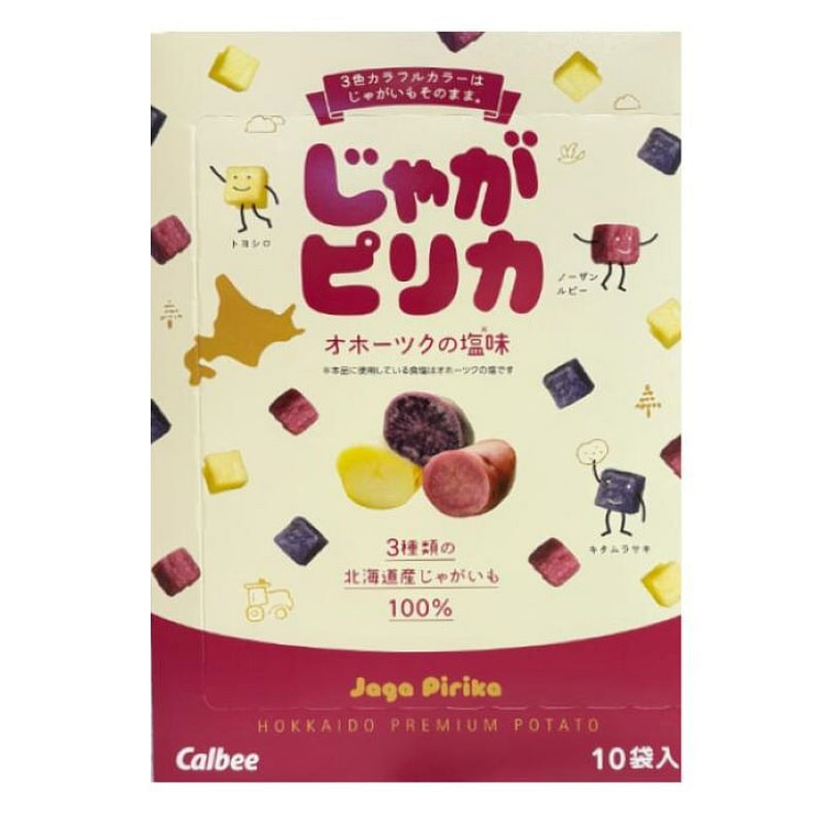 Calbee PotatoFarm Hokkaido Tricolor Potato Cubes