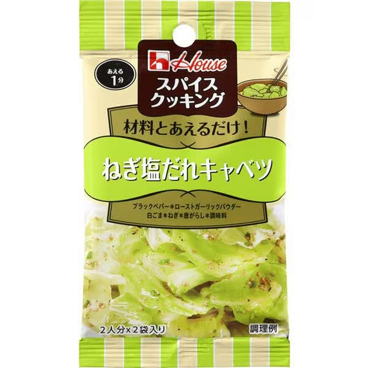 自制盐葱卷心菜香料 6.8g
