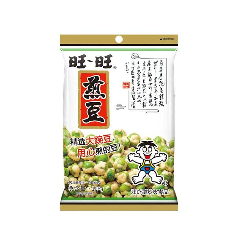 Want Want Pan-fried Beans 105g (210g total) 2 pack